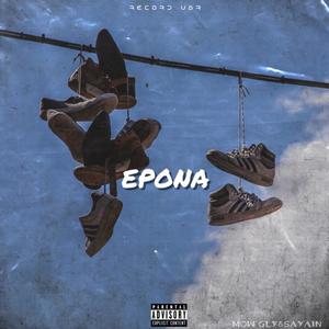 Epona (Explicit)