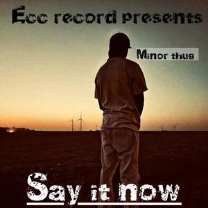 Dedication (feat. Hell Razor) (Explicit)