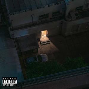 Guapanease (Explicit)