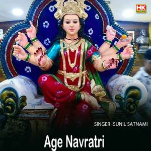 Age Navratri