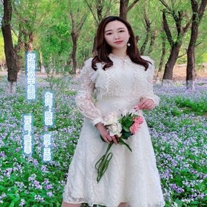 好想·有双千里眼· (伴奏)