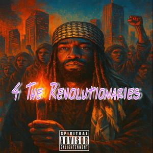 Cover Blown (feat. Sunny Pineal)