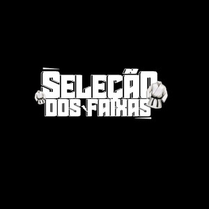 Julia da Bunda Grande