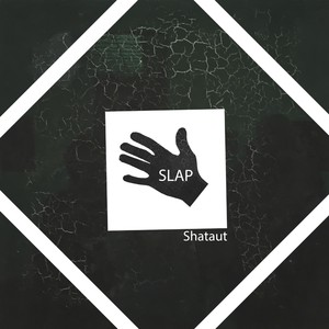 Пугало (Explicit)