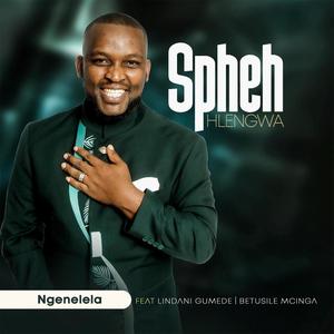 Vul'iminyango (feat. Lindani Gumede)