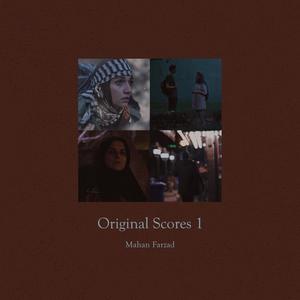 A Child of this Land