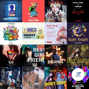 Jus Like (feat. 丈 & 808)