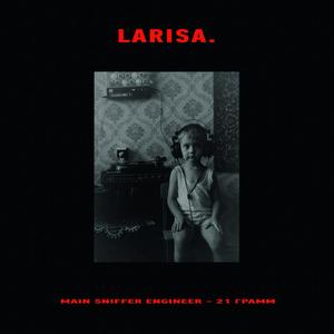 УНИВЕРСАЛЬНЫЙ СОЛДАТ