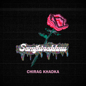 Samjhirakhnu (Explicit)