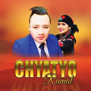 Chyatyo Rumal