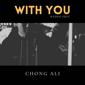 With You (Radio Edit)