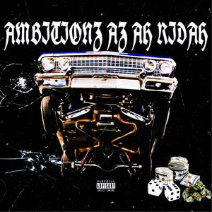 Ambitionz Az Ah Ridah (feat. Lah Loui & Mr. 3Timess) [NOLAMIX] [Explicit]