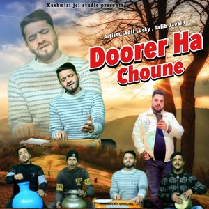 Doorer Ha Choune