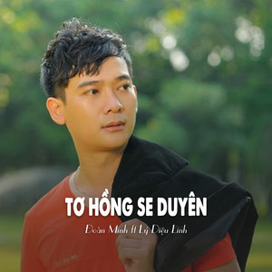 Tơ Hồng Se Duyên (Ytmix)