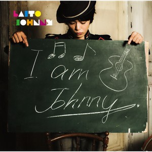 ラジオスターの悲劇