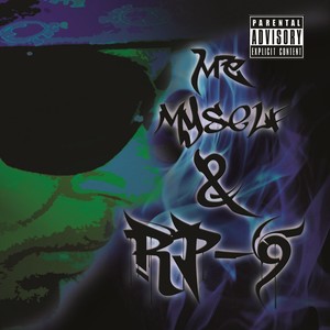 Chopped N' Scroo'd(feat. Macknifi$ent & Yun Joe) (Explicit)