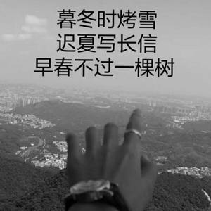 小相思 青辞【Cover 花粥】