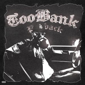 TOO BANK (Explicit)