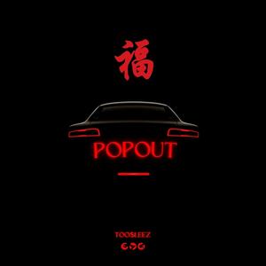 Pop Out (Explicit)