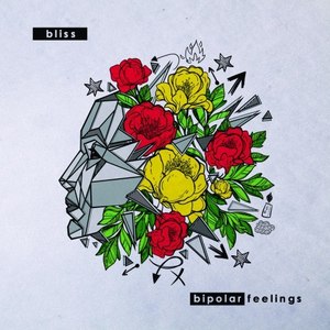 Song About Any
