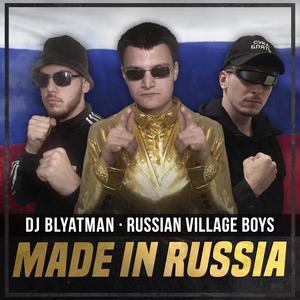 Made in Russia (Explicit)