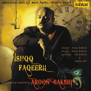 Ishqq Faqeerii