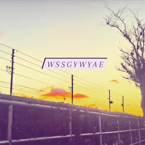 O.G.D.I.O.L (Explicit)