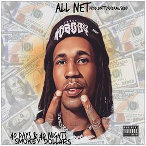 ALL NET (Explicit)