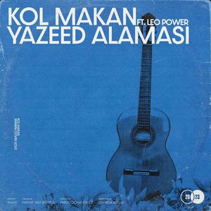Kol Makan (feat. Leo Power)