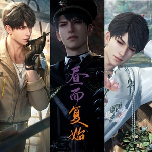 昼而复始 (伴奏)