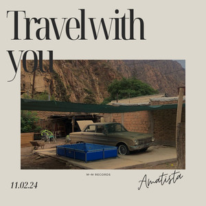 No peleemos en verano