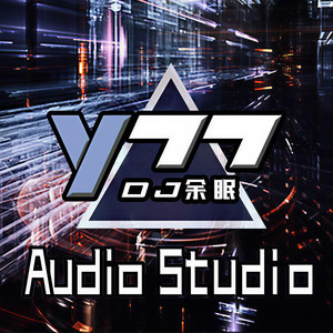 用情 (DJ余眠Proghouse 2023 Rmx版)封面