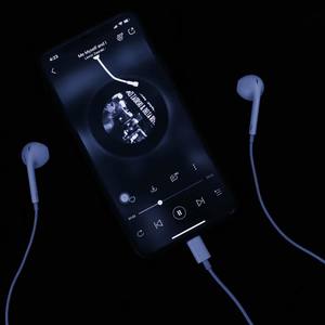 就这样吧 (Prodby Red Killer)