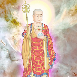 具足水火吉祥光明大记明咒
