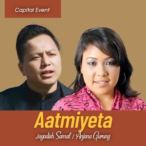 Timi Bata Tadha Huda