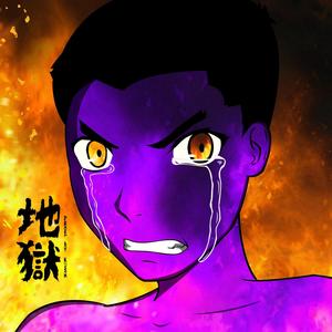 UNDERESTIMATE (Explicit)