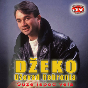 To je ono što me boli