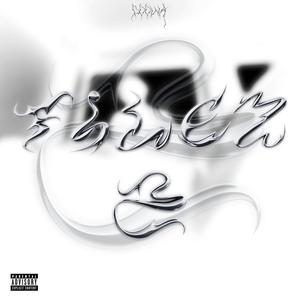 RunItBack (Explicit)