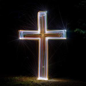 Enough (feat. Elijah Lujan & Nathan Valentine)