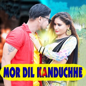 Mor Dil Kanduchhe