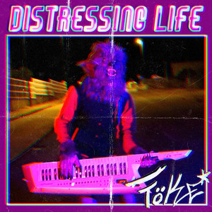 Distressing Life (VideoMix Crazy Keytar Solo|Explicit)