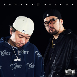 The Path (feat. BSC, Dian & Ryohu) (Explicit)