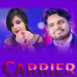 Carrier