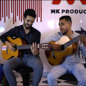 Guitar North (feat. Groupe Mirage)