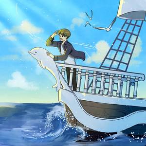 뱃머리소년 (Feat. 처리 (Churry), pikajuny (피카쥬니)) (船头少年)