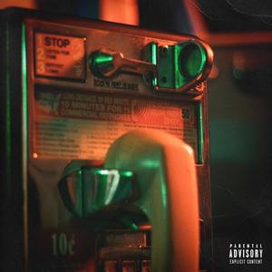 Are You Up Right Now? (Explicit)