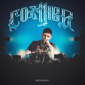 ELLA QUIERE PERREO (feat. SMK)