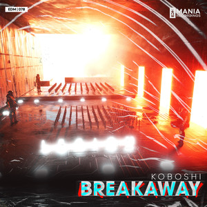 Breakaway