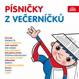 O Makové Panence A Motýlu Emanuelovi - Znělka