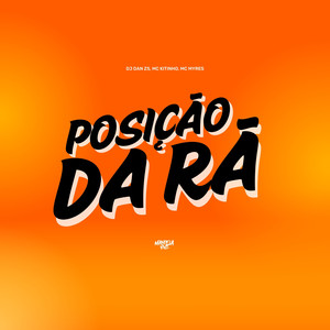 Posição da Rã (Explicit)
